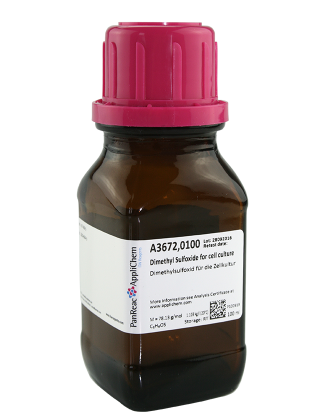爆款！細胞培養(yǎng)專用二亞基亞砜DMSO